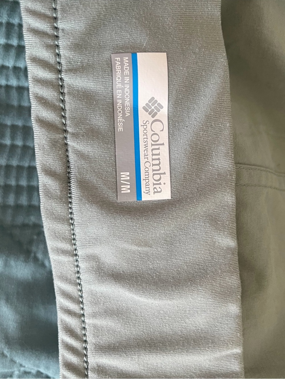 Columbia Women's Sage Green Performance Skort - Picture 2 of 8